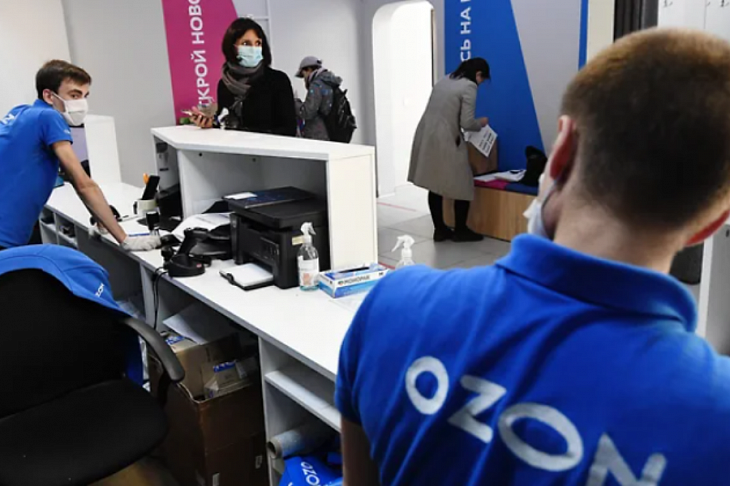 Ozon стало тесно в «Москва-Сити»