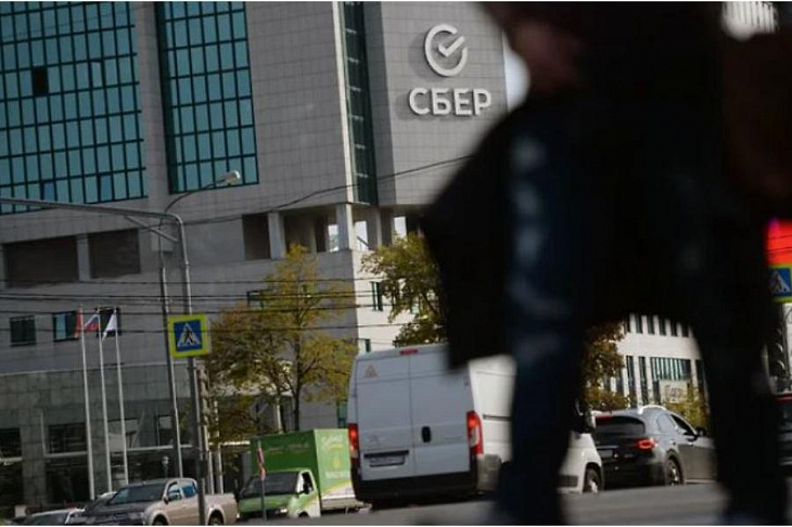 Сбербанк консолидировал Rambler Group