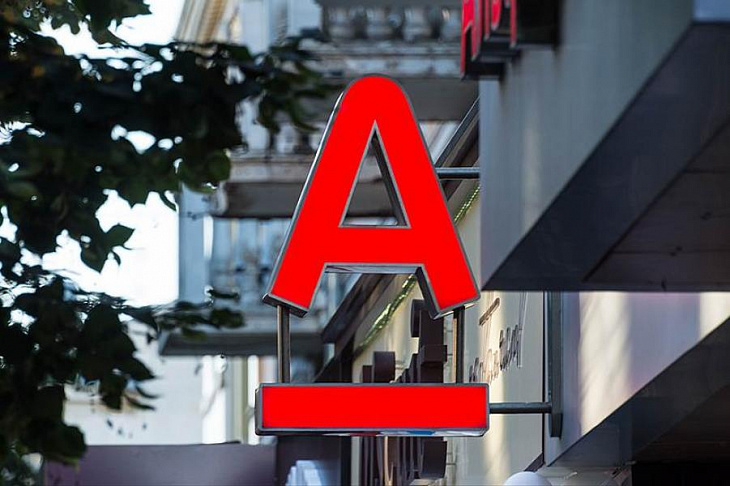 Как быстро перевести деньги без комиссии