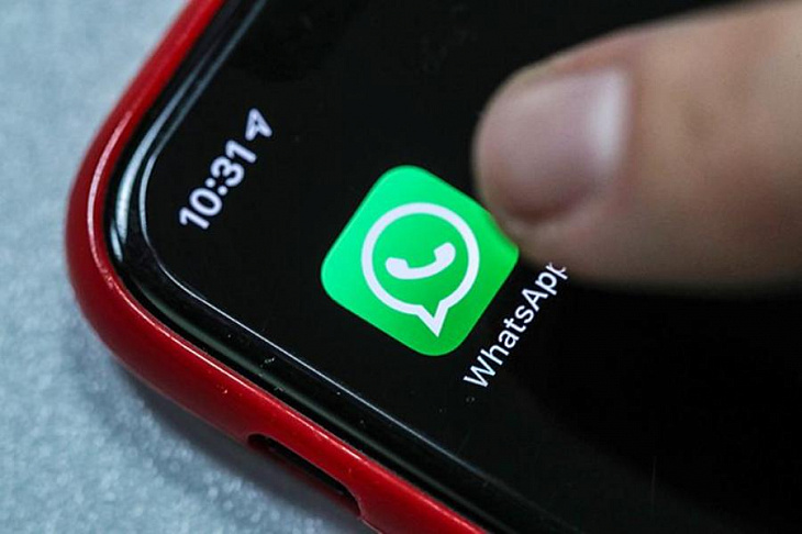 WhatsApp ограничил пересылку сообщений из-за угрозы фейков