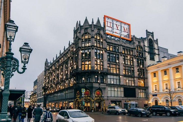 ЦУМ оштрафован на 1 млн рублей за нарушение масочного режима