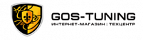 Gos-tuning