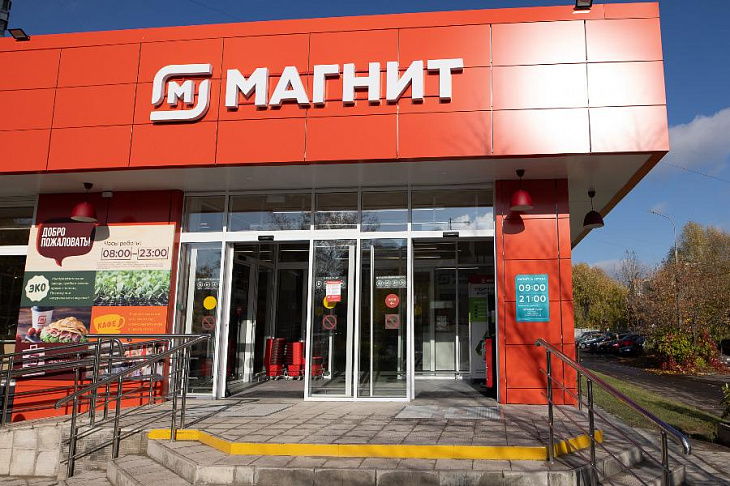 «Магнит» запустил оплату по QR-коду для держателей карт Magnit Pay