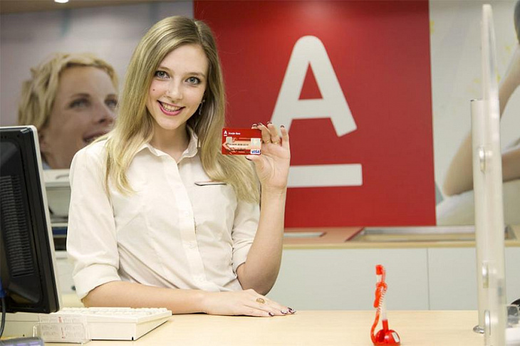 Россияне рекордно сократили расходы за полгода