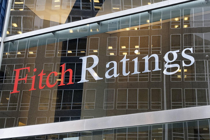 Fitch изменило на негативный прогноз рейтингов 15 российских банков