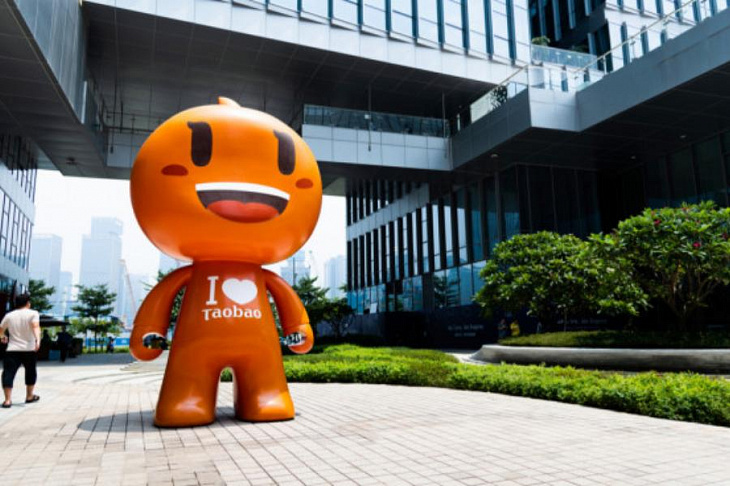 Акции Alibaba упали до исторического минимума на бирже в Гонконге