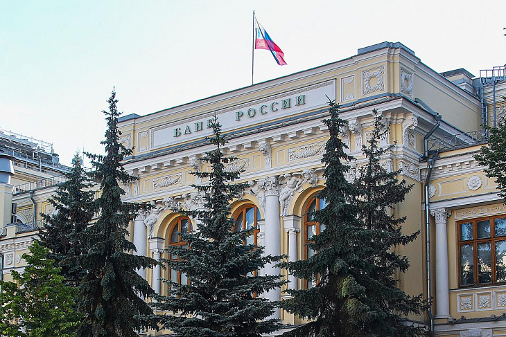 ЦБ планирует разрешить проводить платежи всем компаниям