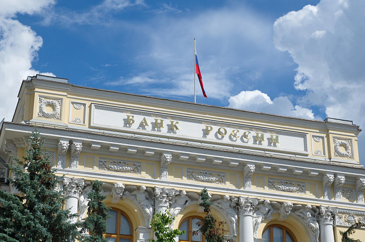 В Банке России обеспокоены продажей вкладчикам структурных облигаций 