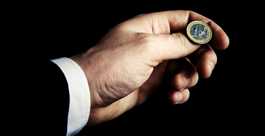 Цифры из будущего.