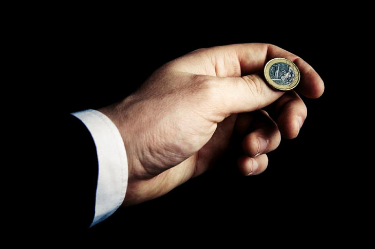 Цифры из будущего.