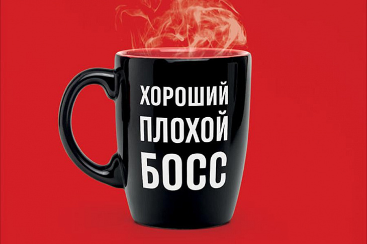 Стереотипы, которые мешают быть эффективным 