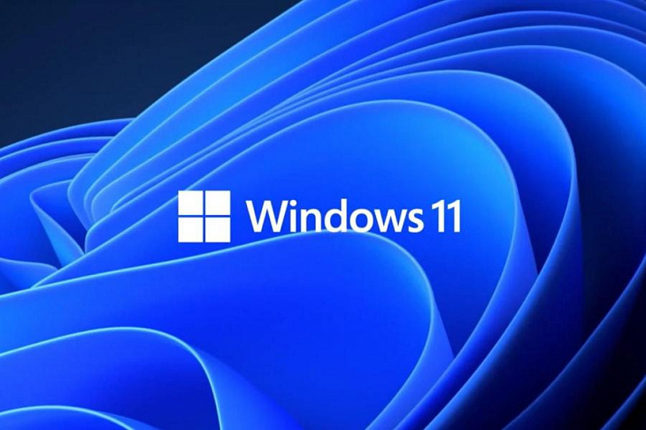 Windows 11 официально представили — апгрейд бесплатный
