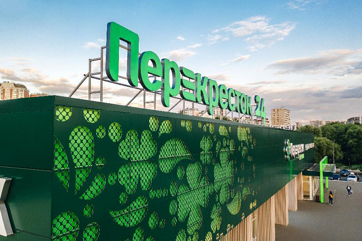 «Перекресток» представил линейку готовой еды для детей