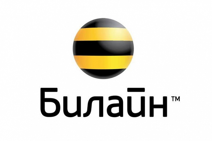 Операторы могут заработать на бесплатных звонках свыше 11,5 млрд рублей