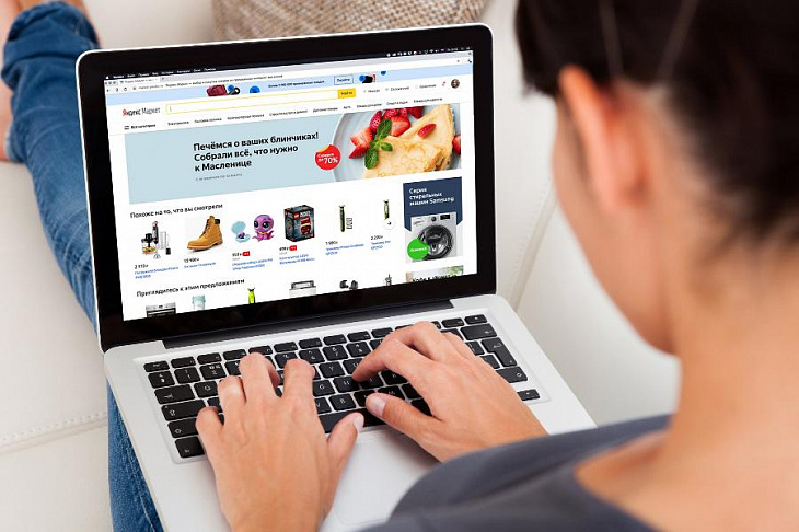 Выручка ГК «Яндекс.Маркет» выросла на 90% по сравнению со II кв.2019 года