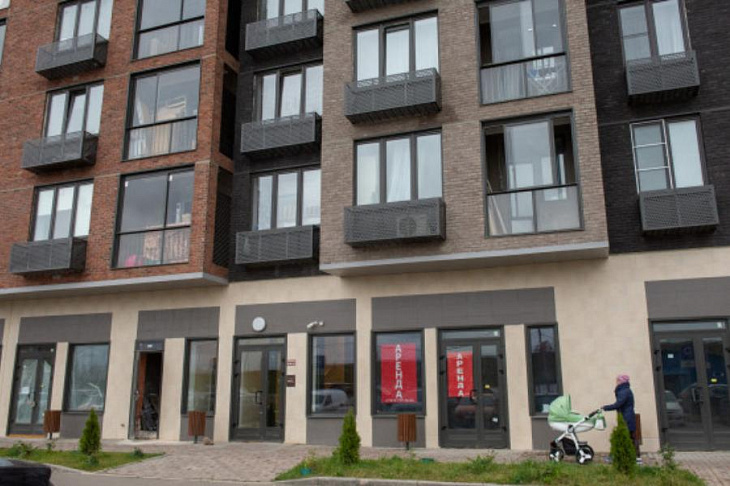 В ЦИАН назвали районы Новой Москвы с падением предложения в новостройках