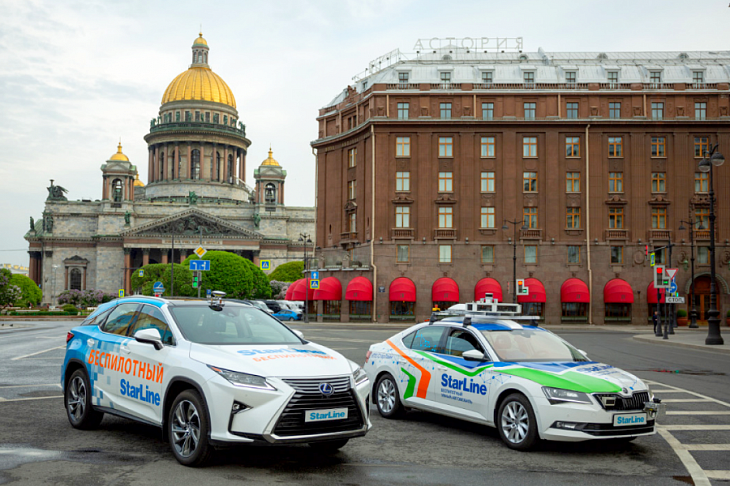 С 10 июля на улицах Санкт-Петербурга начнут тестировать беспилотный автомобиль StarLine