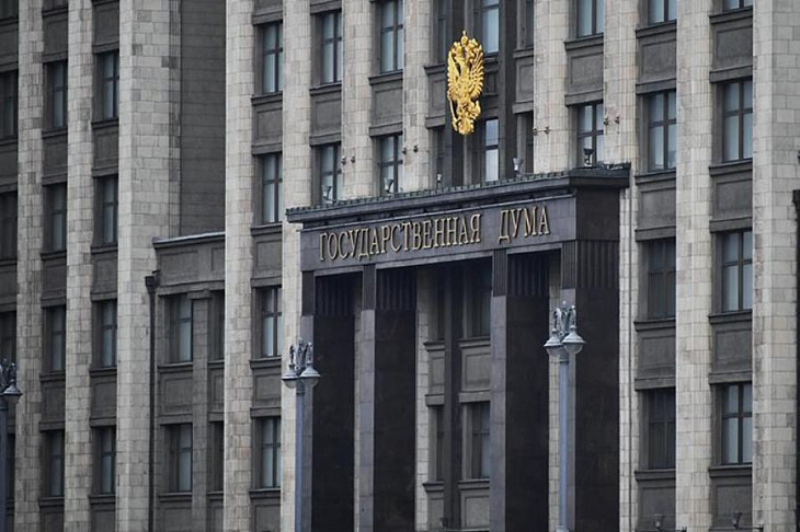 Депутаты предложили штрафовать за неудаление запрещенной информации