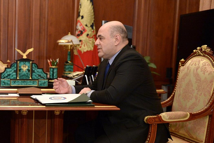 Мишустин объявил новые меры поддержки бизнеса и граждан