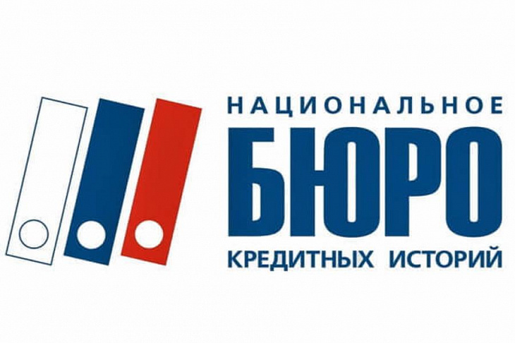 НБКИ: банками в июле было выдано 1,19 млн потребкредитов