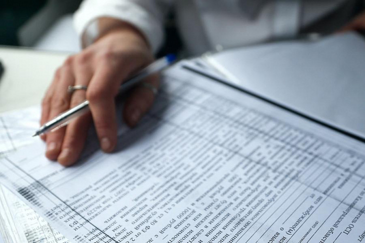 Транспортный налог — 2020: что происходит в регионах России 