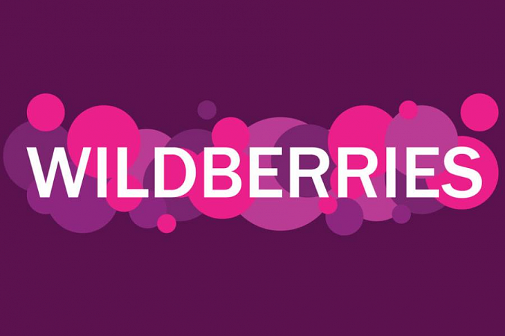 В Wildberries пояснили, с кого берут деньги за отказ от покупки