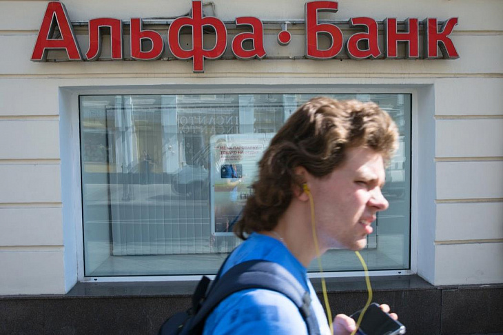 Альфа-банк ответил на жалобы пользователей о сбоях мобильного приложения.