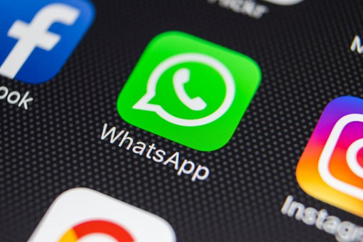 WhatsApp добавит в приложение виртуальную корзину для покупок