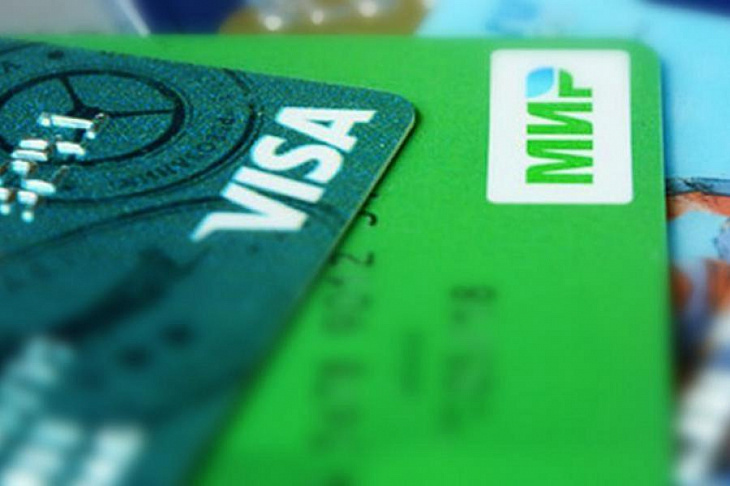 Эксперт предупредил о последствиях в случае незакрытия банковских карт 