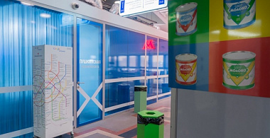 Как работают в Google