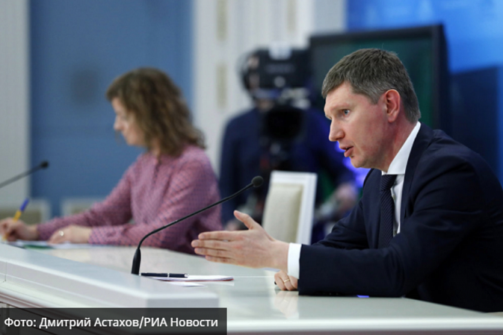 Решетников сообщил о подготовке новых мер поддержки занятости и бизнеса