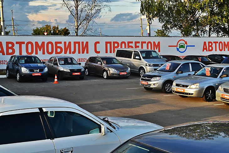 От Kia до Bentley: как изменились цены на машины с пробегом.