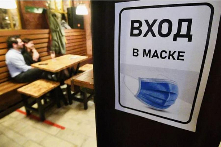 Ресторанам урезают график