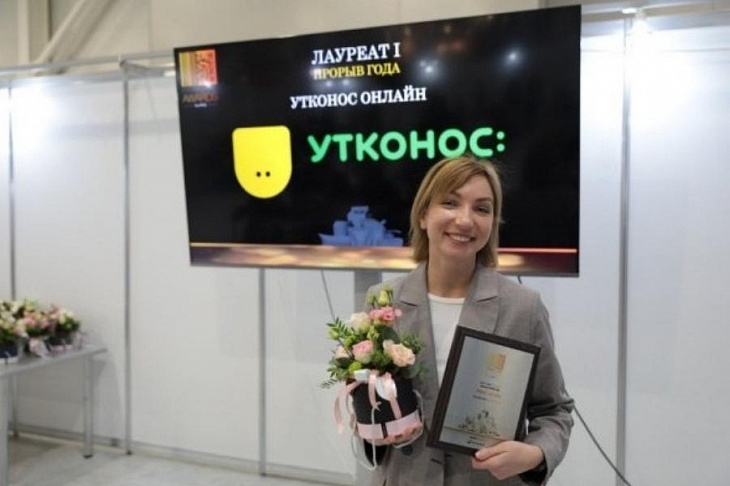 В России назвали победителей премии Private Label Awards 2020