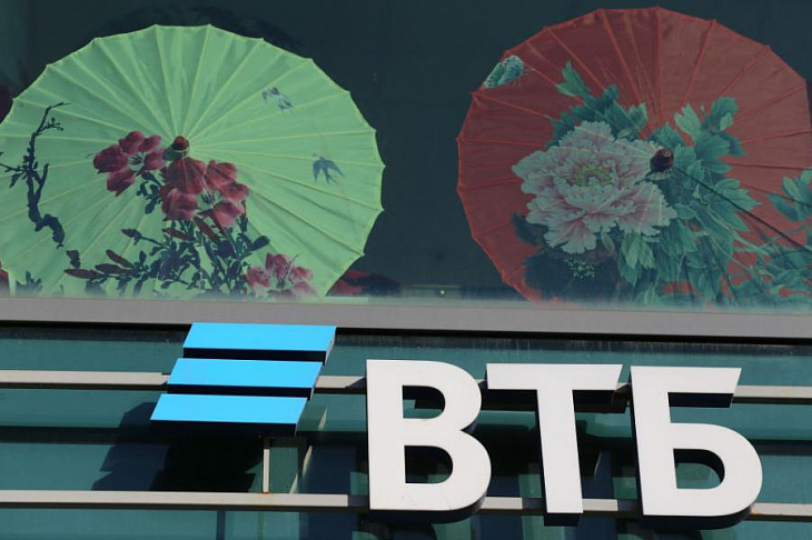 ВТБ снизил ставку по ипотеке для семей с детьми