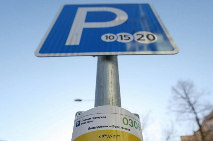 Без штрафа отсюда не уехать. Водители перечислили несколько ловушек