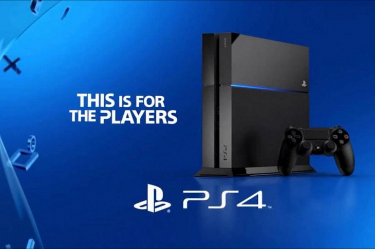 Sony закроет сайт My PlayStation