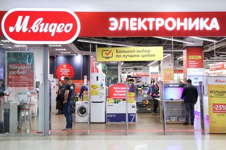 Крупнейший акционер «М.Видео-Эльдорадо» продаст часть доли в ритейлере