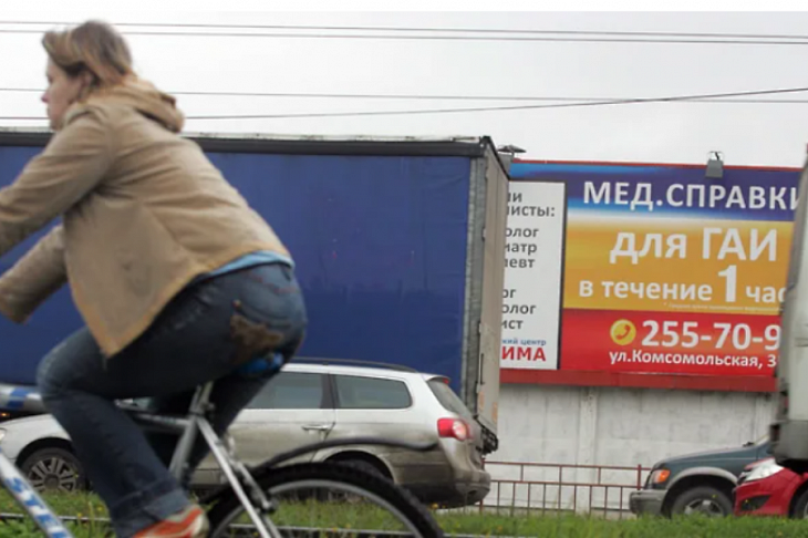 Водителей ставят в бессправочное положение
