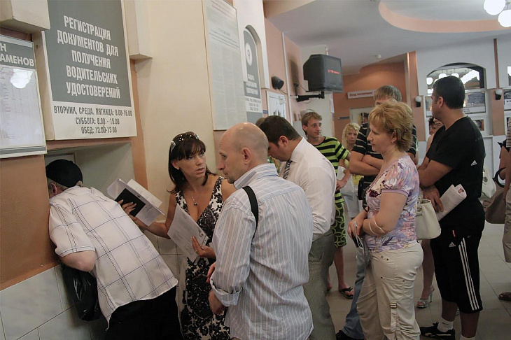 Когда менять просроченные права: в МВД и ГИБДД все объяснили 