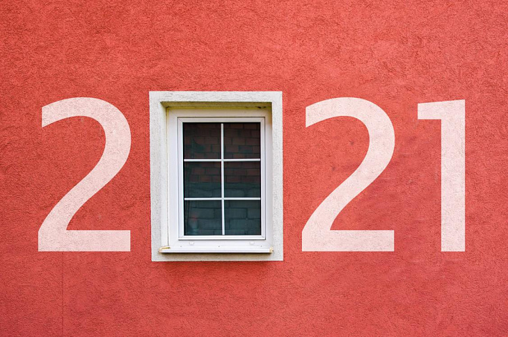 Какие законы о жилье и недвижимости вступают в силу с 1 января 2021 года