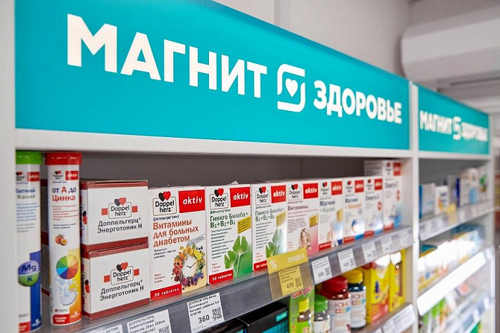 «Магнит» запустил онлайн-аптеку в регионах