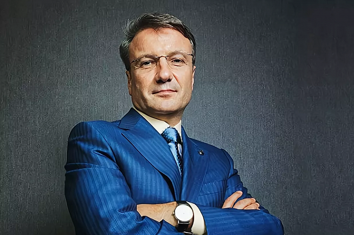 Греф вышел на работу в офис после двухнедельной работы в дистанционном режиме