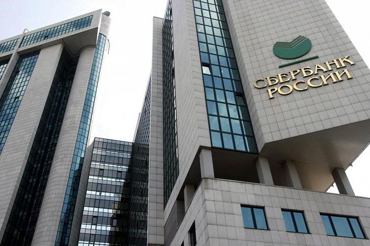 Сбербанк стал единственным владельцем сервиса «Яндекс.Деньги»