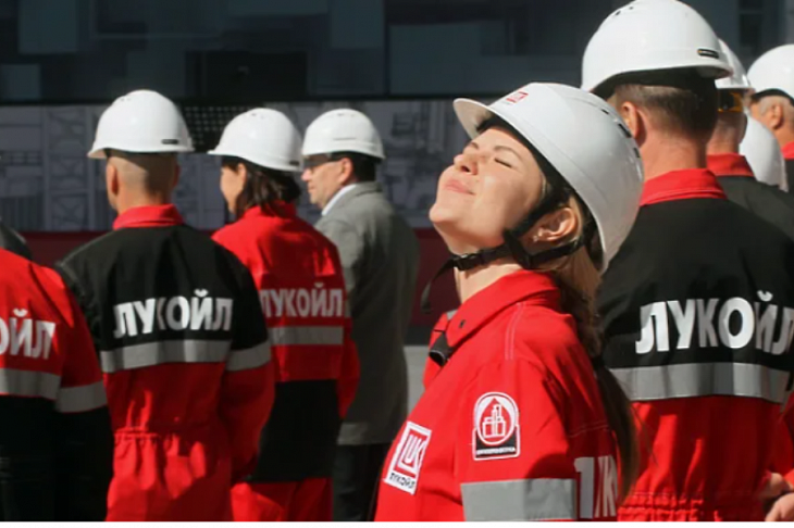 ЛУКОЙЛ сработал на акционеров