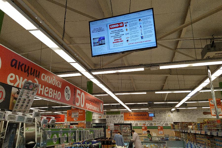 «Ростелеком» запустил пилотный проект умного магазина в торговой сети «Гулливер»