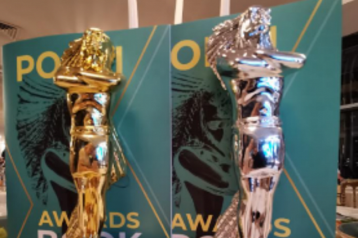 «Пятёрочка» получила премию POPAI AWARDS 2021