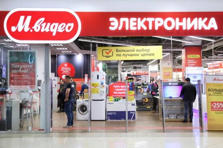 «М.Видео-Эльдорадо» отказалась от продаж через Ozon
