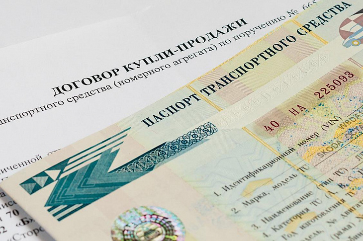 С 1 ноября всех водителей ждет важное изменение. Разбираемся в нюансах.