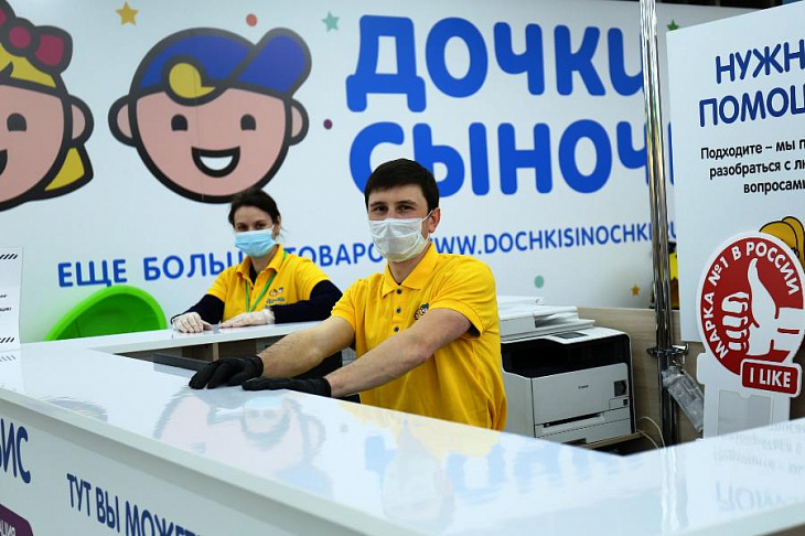 «СберМаркет» начал доставлять товары из «Дочки-Сыночки» в Москве